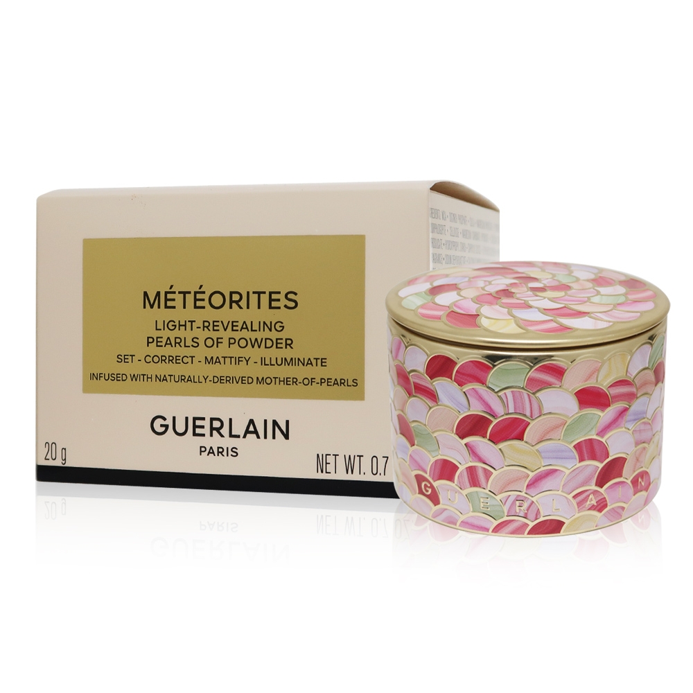 ゲラン メテオリット ビーユ 20g 02 クールローズ 楽天市場】ゲラン