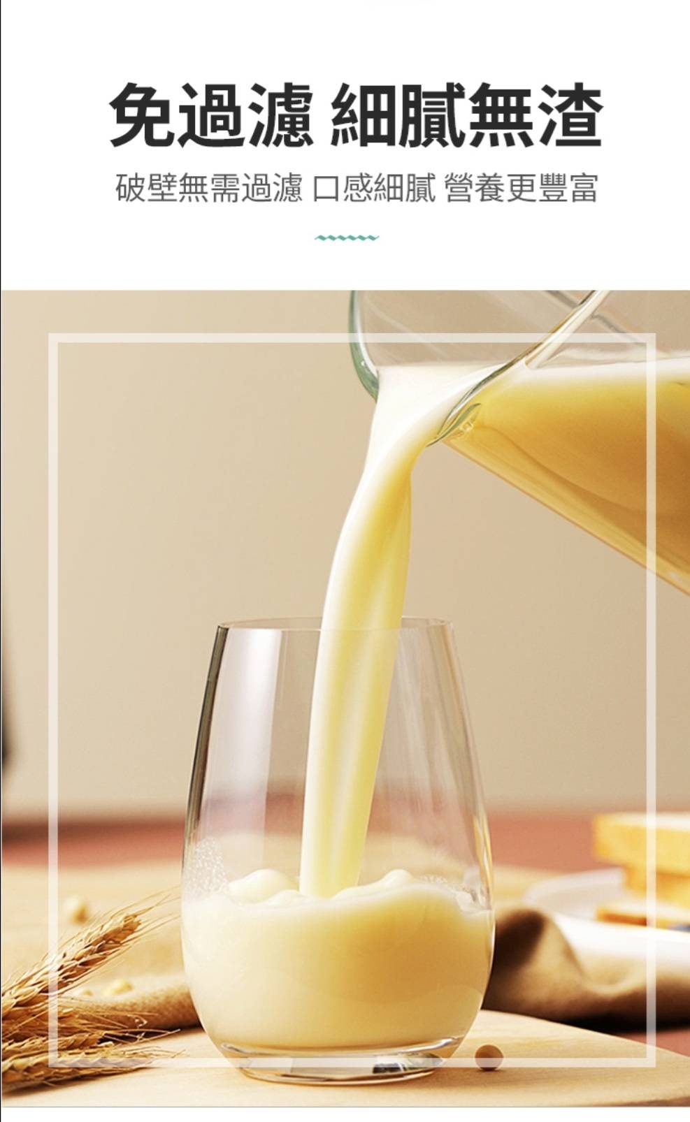 Minoya米諾亞 J-1305 - 詳情3