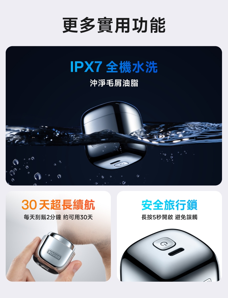 yoose有色 MINICUBE - 詳情4