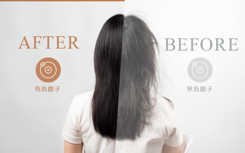 MUNICHI沐尼黑 MR.QQ1 - 詳情2