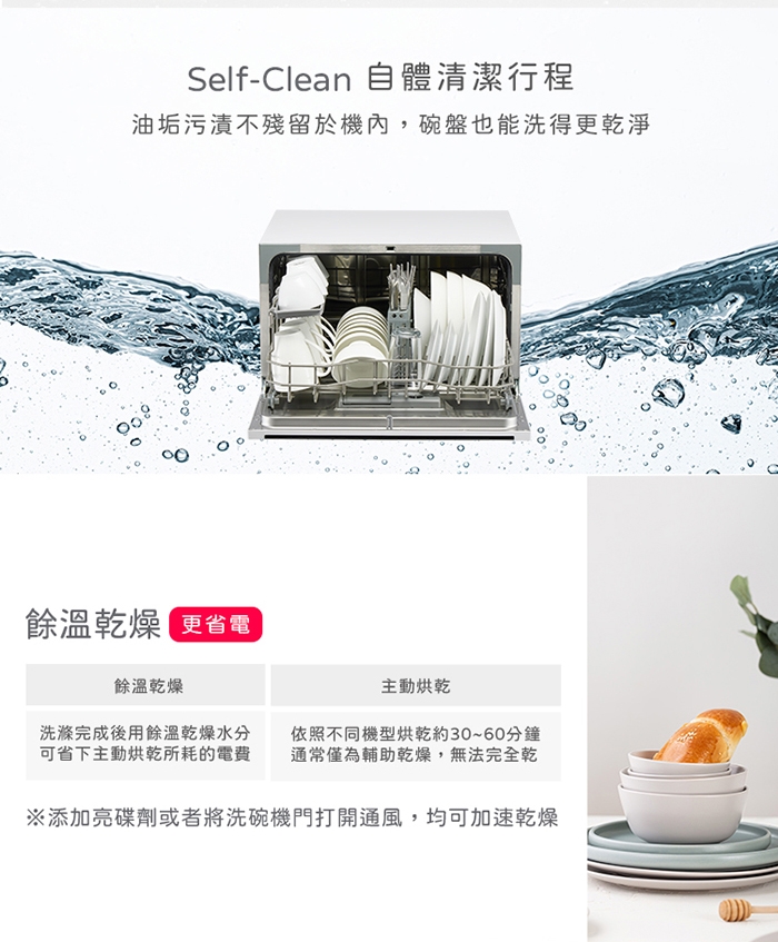 only OKD06-M22 - 詳情4