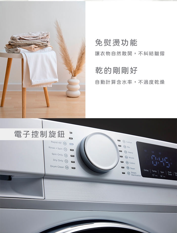 only OF12-M62UD - 詳情6