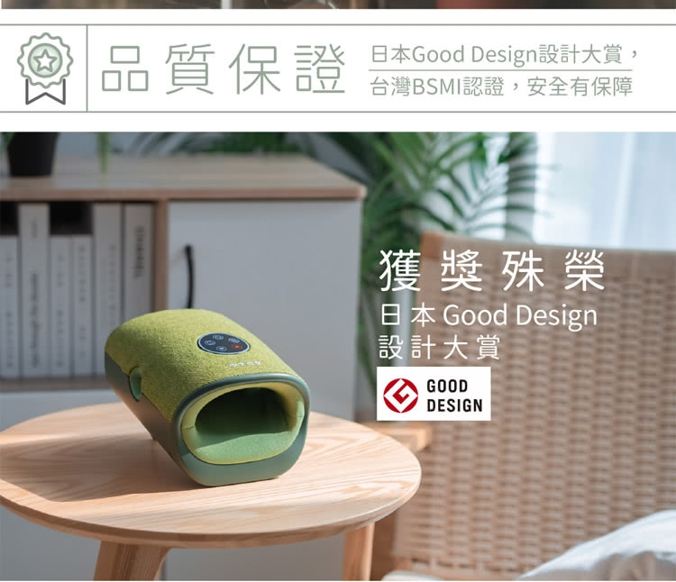 TOR AX-HXT214 - 詳情1