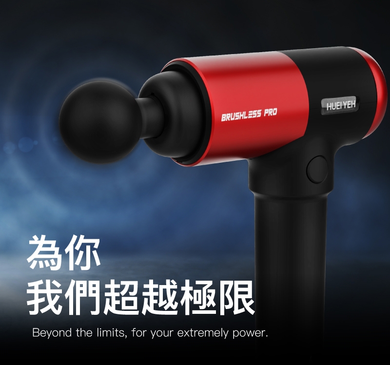 輝葉 HY-10598 - 詳情4