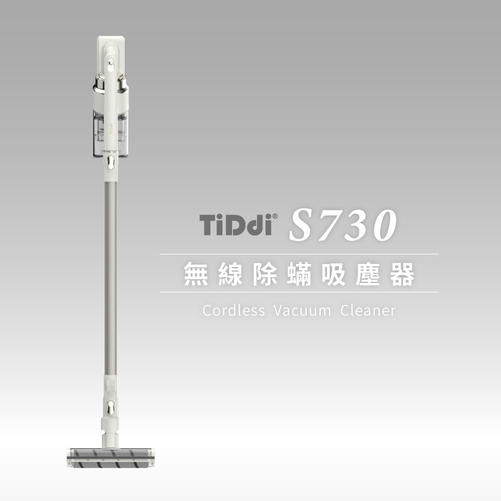 TiDdi鈦迪 S730 SW1180 - 詳情11