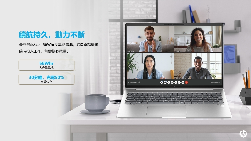 HP惠普 630 G11 - 詳情3