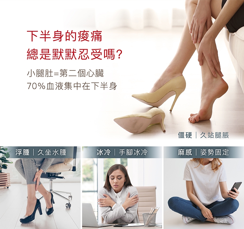 輝葉 HY-737 - 詳情2