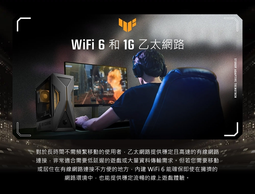 ASUS華碩 H-T500MV i5 - 詳情6