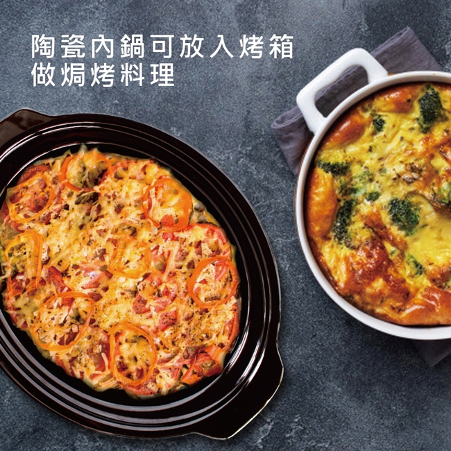 JINKON晶工牌 JK-6050 - 詳情1