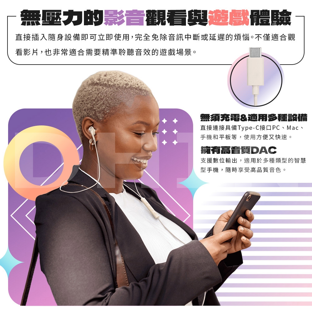 audio-technica鐵三角 ATH-CKS330NC - 詳情1