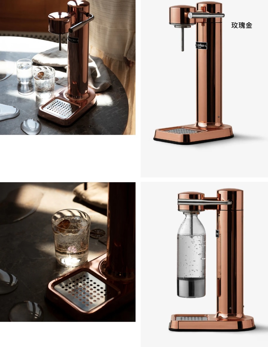 aarke亞努克 Carbonator 3 - 詳情1