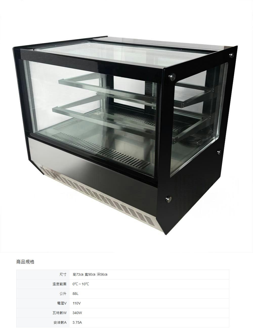 Warrior樺利 HM900F-P-HG - 詳情1