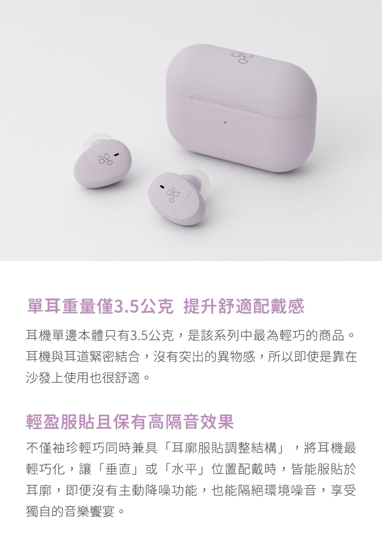 Final ag COTSUBU ASMR MK2 - 詳情2