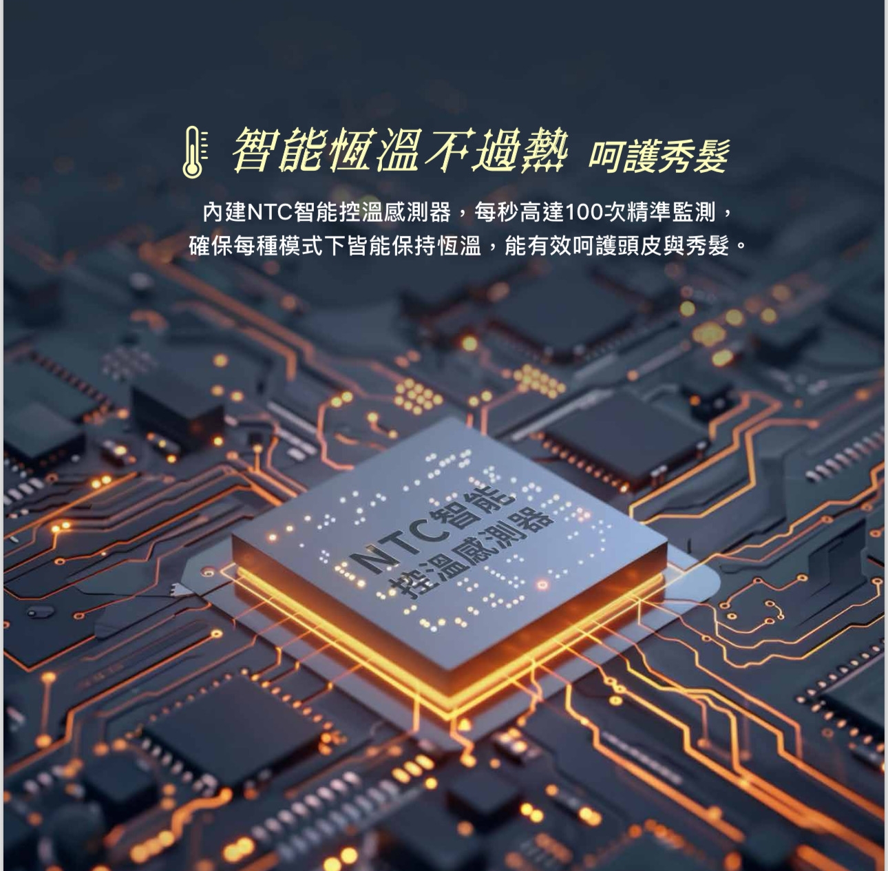 CHIMEI奇美 HD-15HCN0 - 詳情2