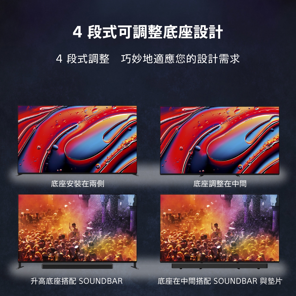 SONY索尼 Y-85XR90 - 詳情3