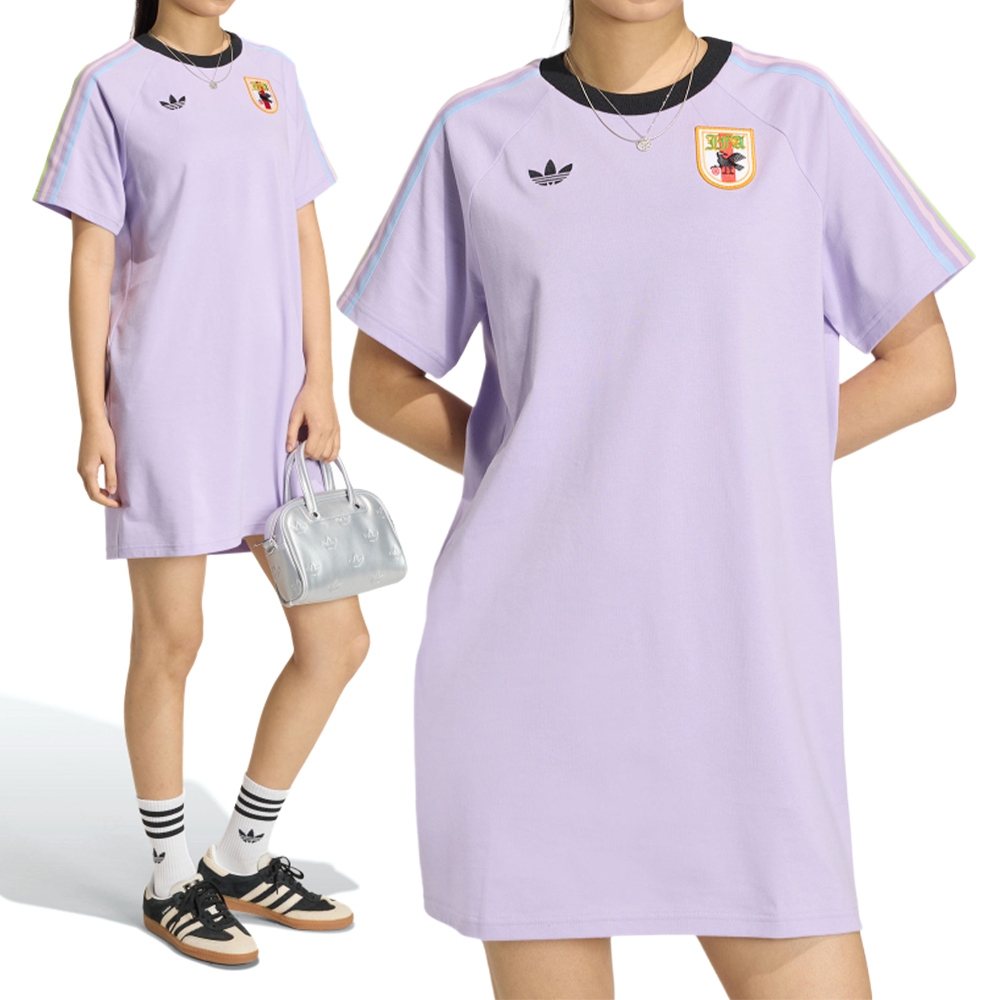 大盃　18寸 Adidas JFA OG Dress 女款紫色世界盃日本連身洋裝KA1523 | adidas
