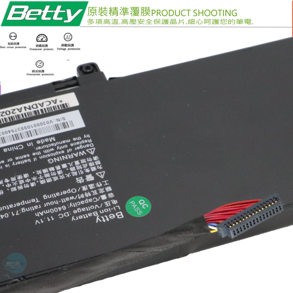 Razer雷蛇 14 吋 - 詳情1