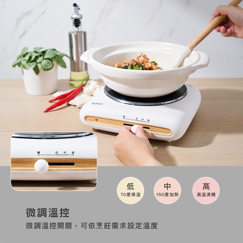 KOLIN歌林 KCS-MN188 - 詳情4