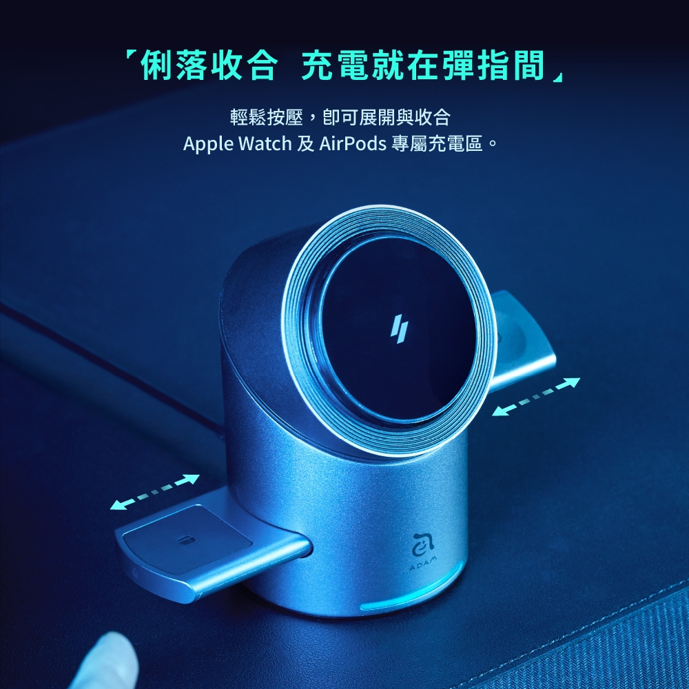 ADAM亞果元素 Mag Tube Qi2 - 詳情2