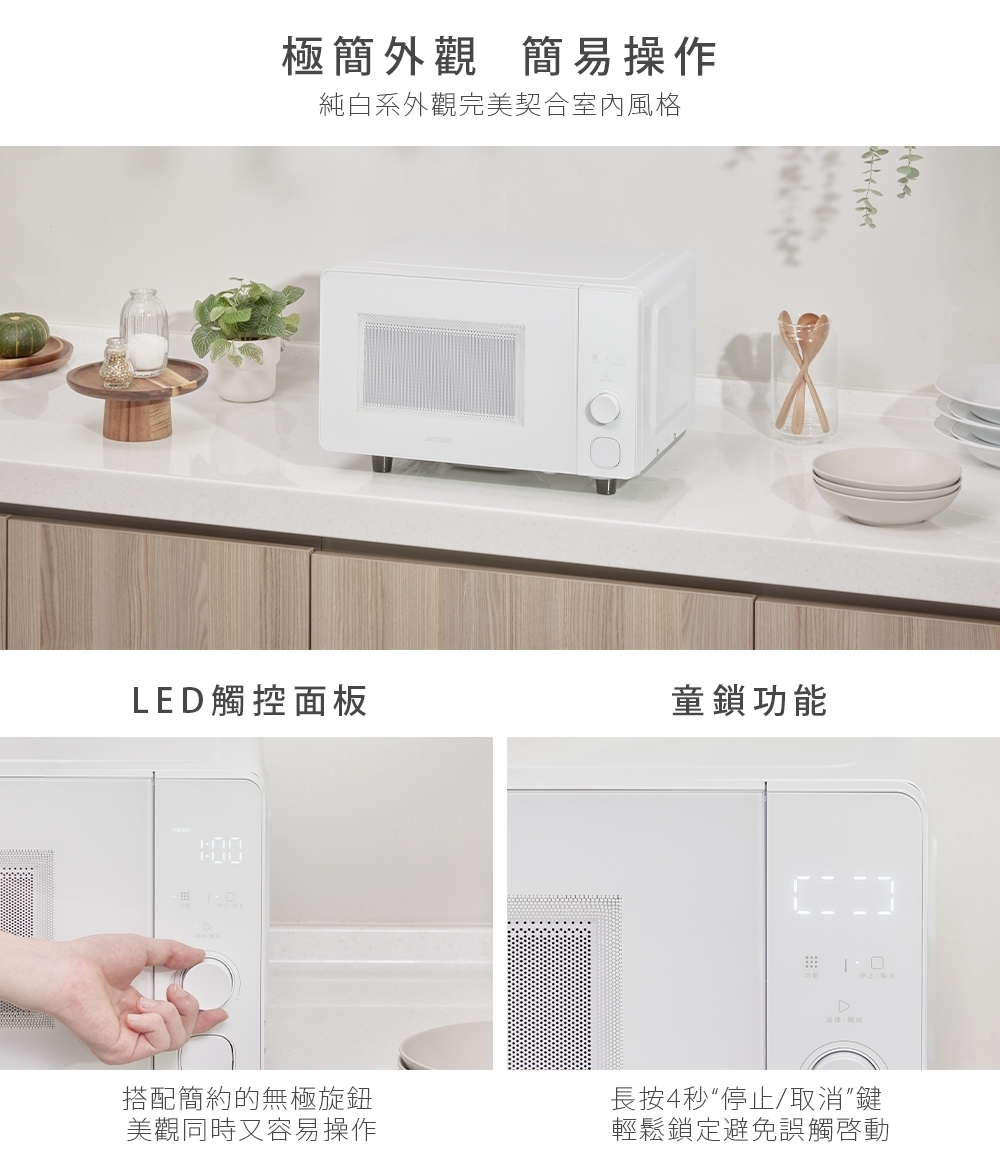 圖片介紹 圖片介紹