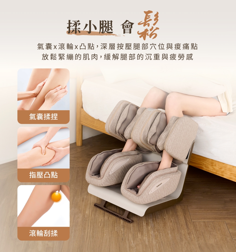 TOKUYO督洋 TF-660 - 詳情4