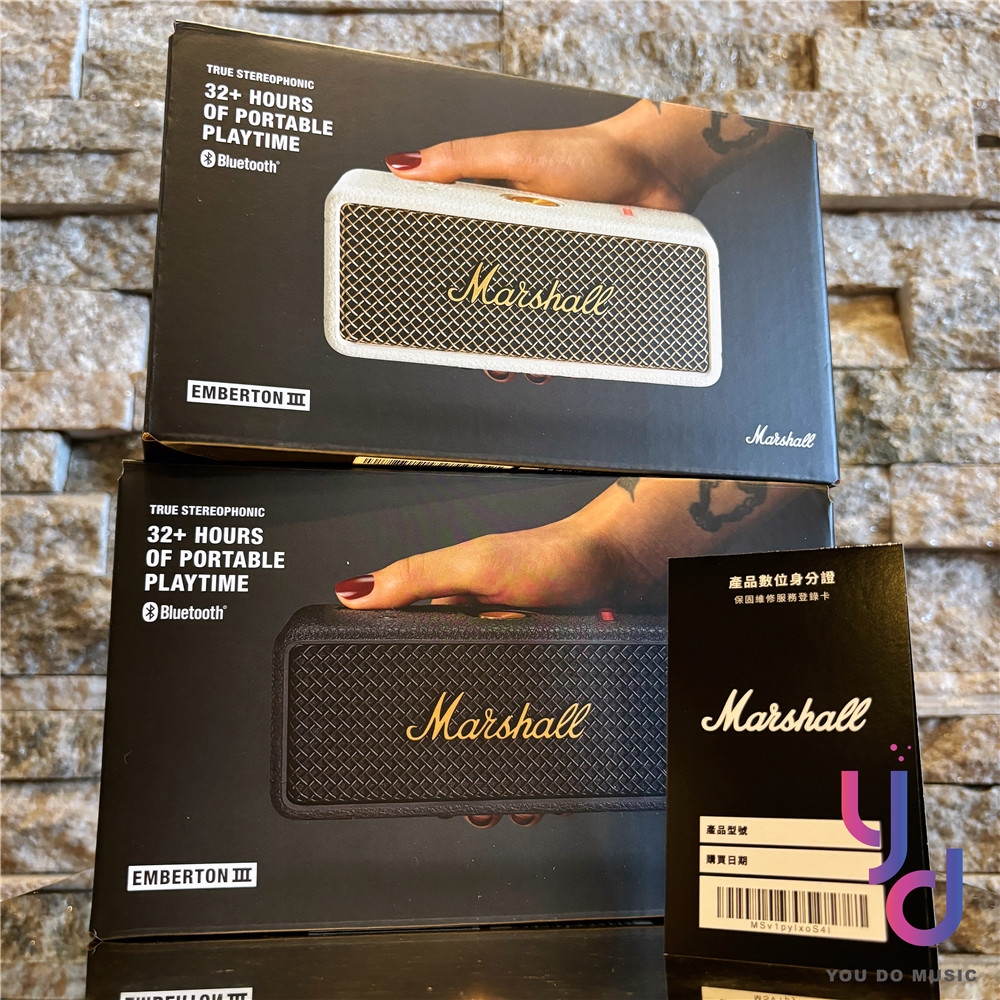 Marshall馬歇爾 Emberton III - 詳情1