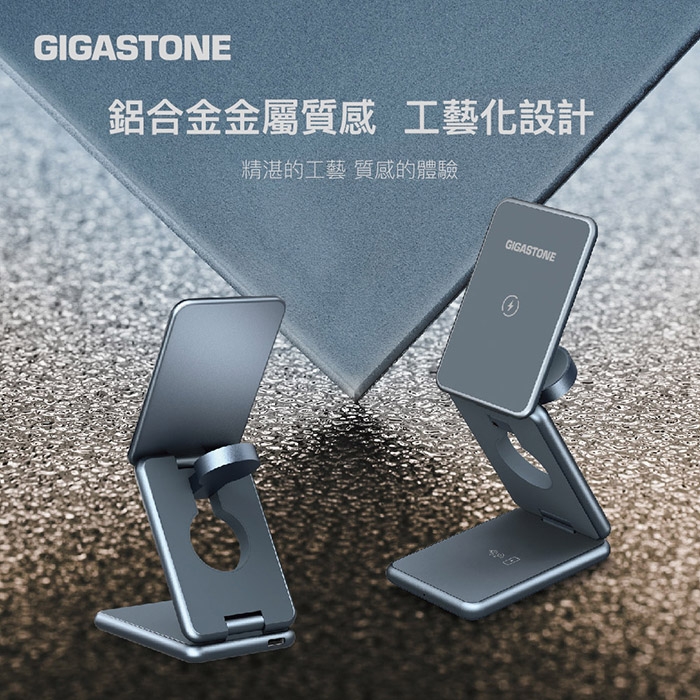 Gigastone立達 WP-9330G - 詳情3