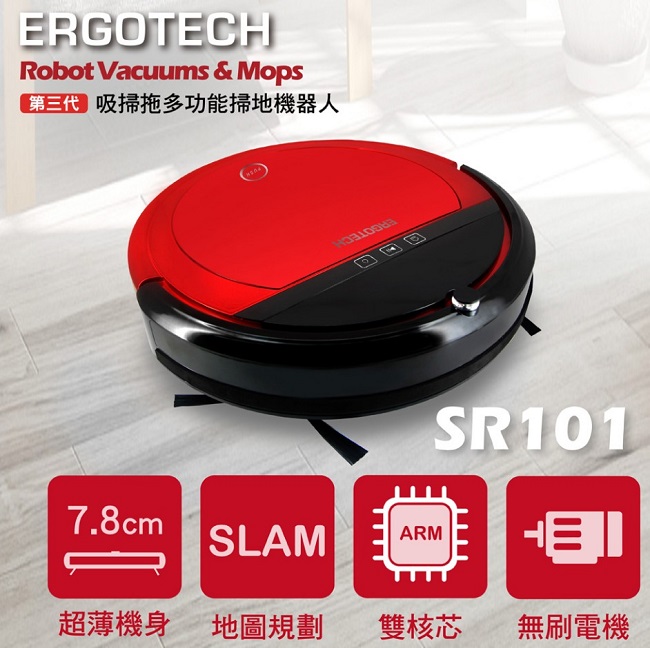 Ergotech人因科技 SR101 - 詳情1