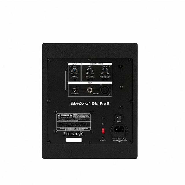 Presonus Eris Pro 6 - 詳情2
