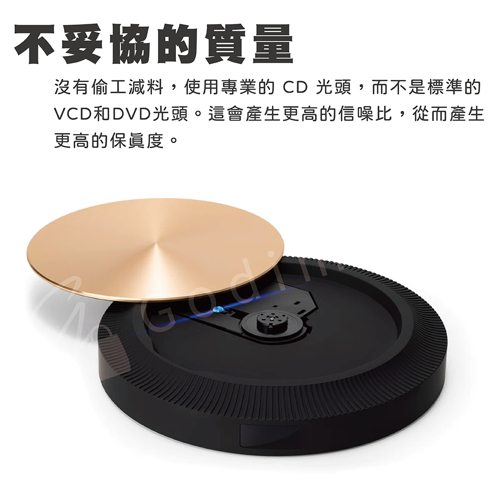 Tronsmart TCP8 - 詳情2