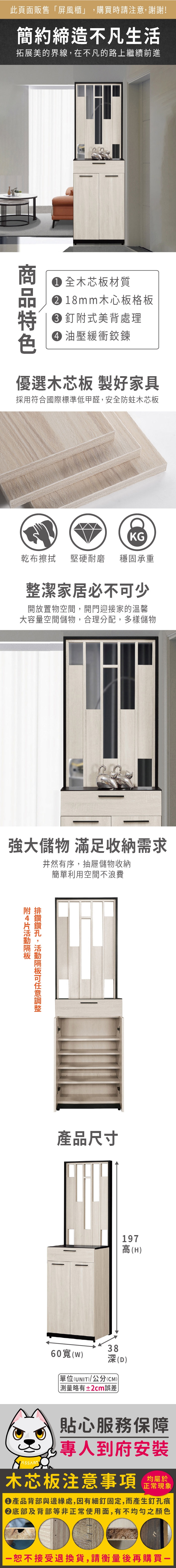 屏風 Amazon.co.jp: かみもん 四曲屏風 金無地 桜 30cm(XL) 開いた