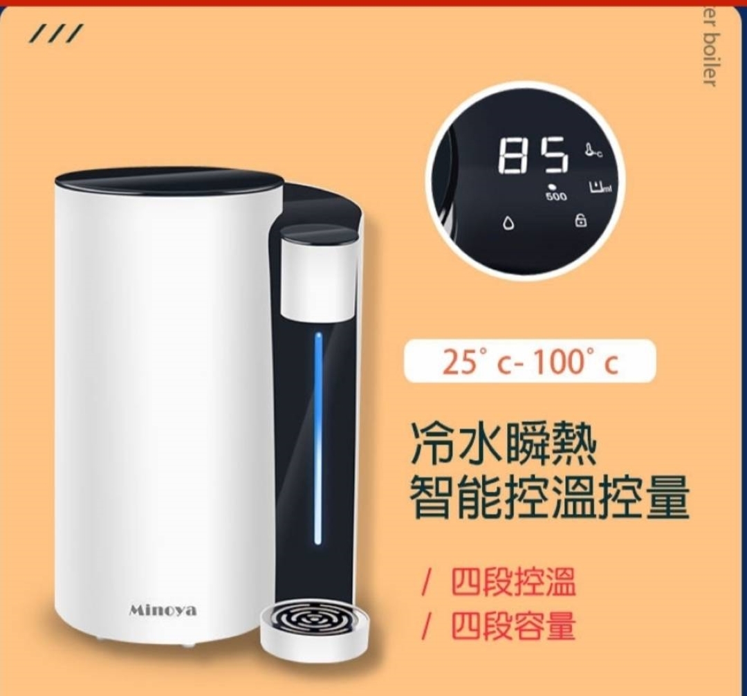 Minoya米諾亞 IB-1101 - 詳情1