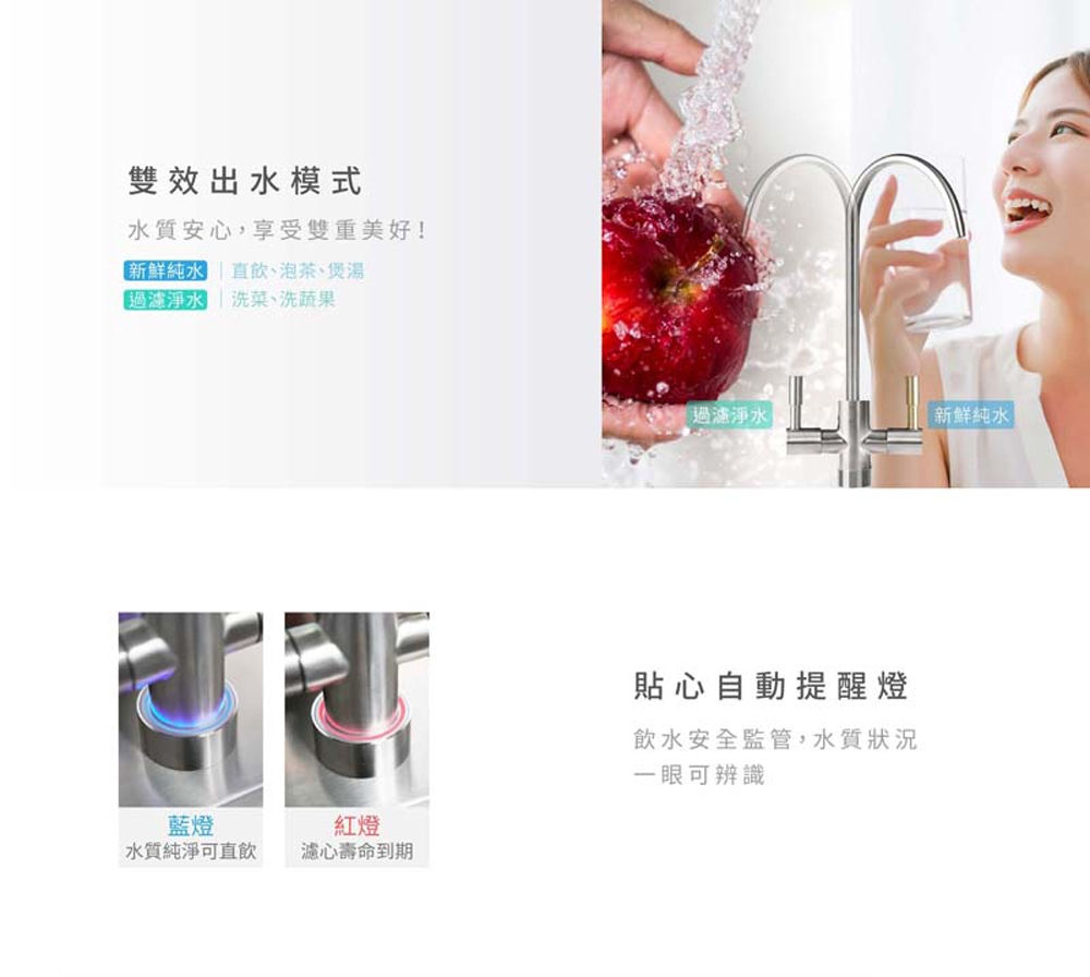 元山 YS-8021RO - 詳情4