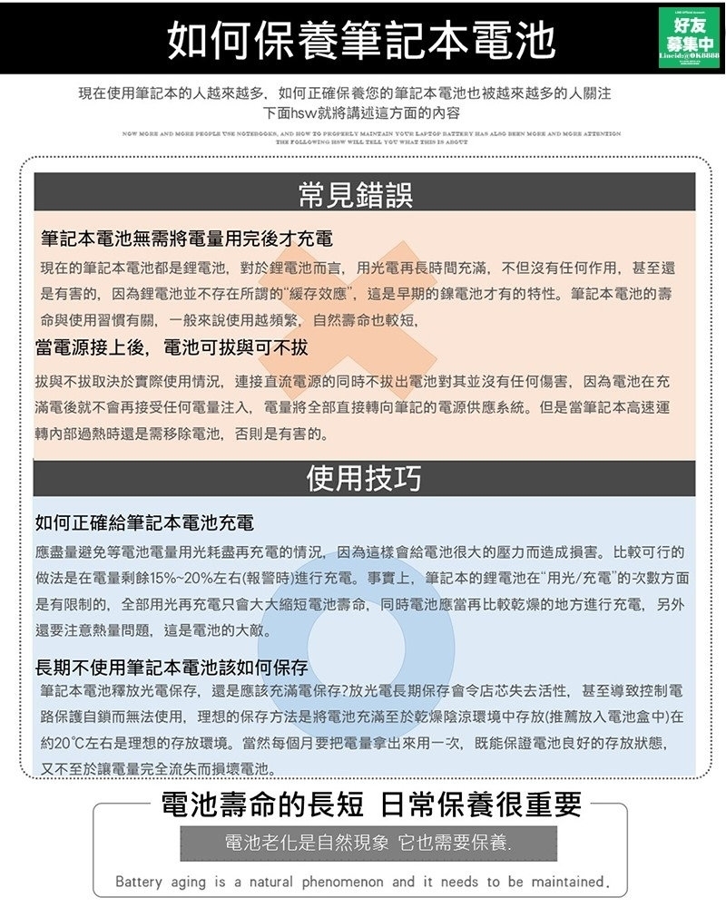 ASUS華碩 B5602CVA - 詳情1