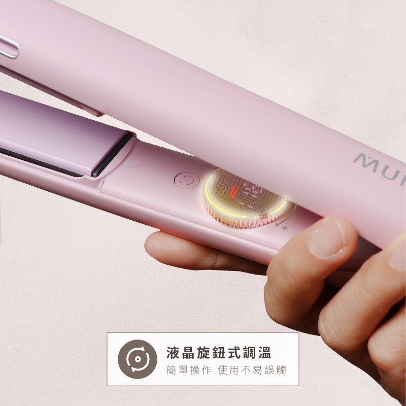 MUNICHI沐尼黑 MR.1314 - 詳情4