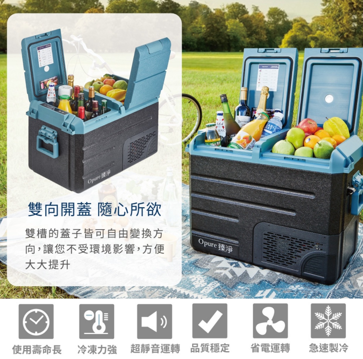 Opure臻淨 LG-R50 - 詳情3