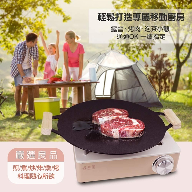 SUPA FINE勳風 HFN-Y1997 - 詳情2