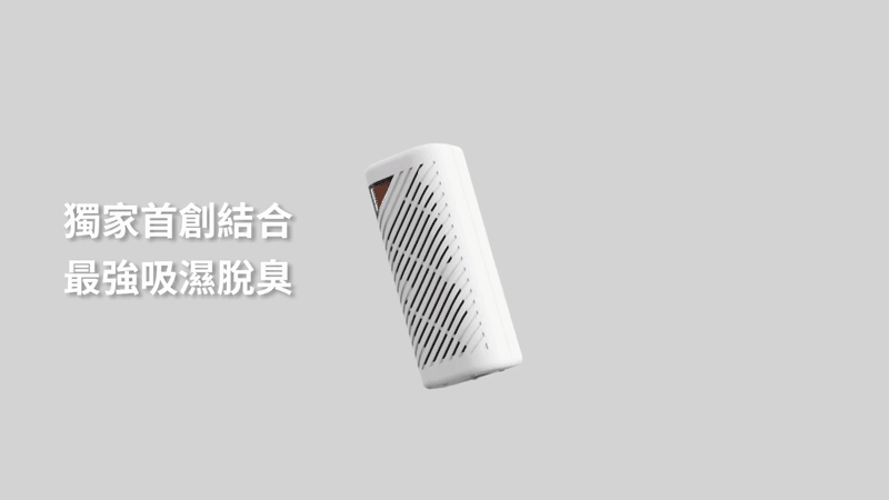 SANSUI山水 GRA360 - 詳情4