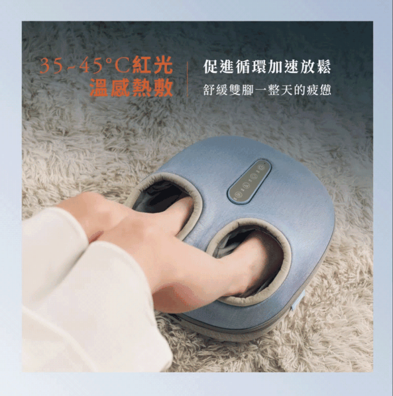 輝葉 HY-758 - 詳情2