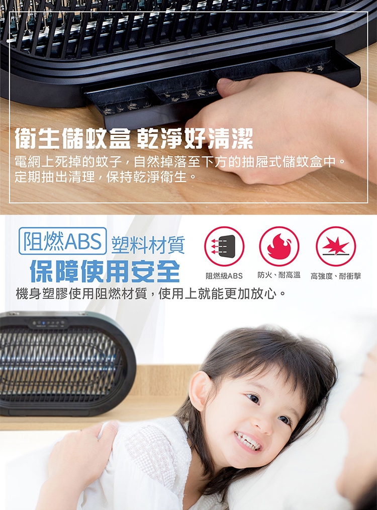 大家源 TCY-631303 - 詳情1