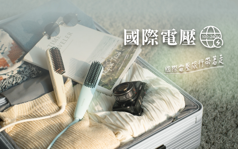 MUNICHI沐尼黑 MR.QQ1 - 詳情3