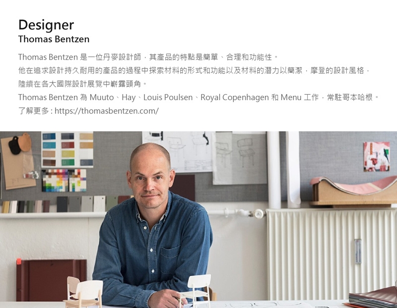 B&O Beoplay EX - 詳情4