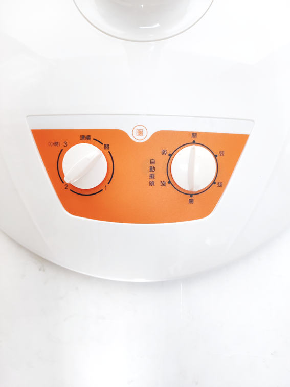 LIEN TUNG聯統牌 LT-979 - 詳情1