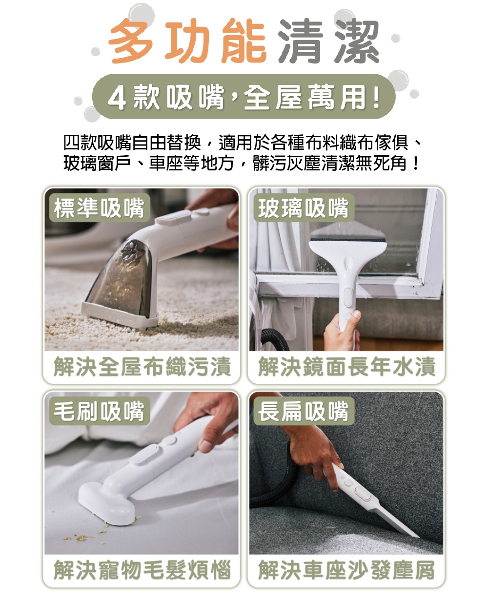 THOMSON湯姆盛 TM-SAV55DW - 詳情5