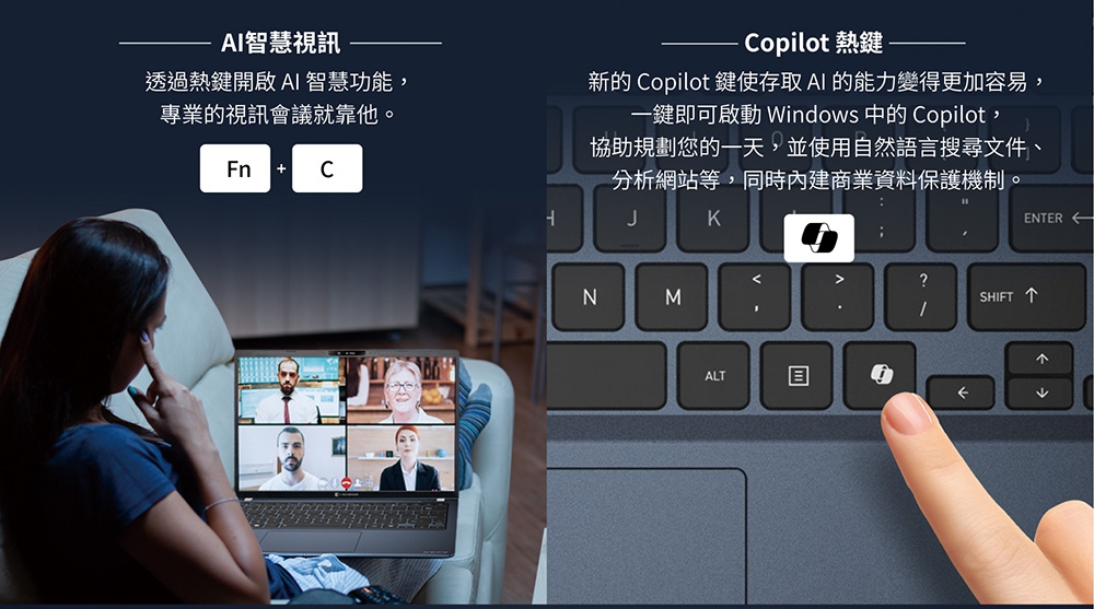 Dynabook X30L-M - 詳情5