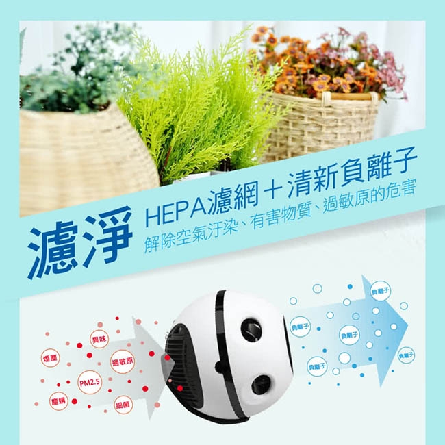 SUPA FINE勳風 HF-B62 - 詳情1