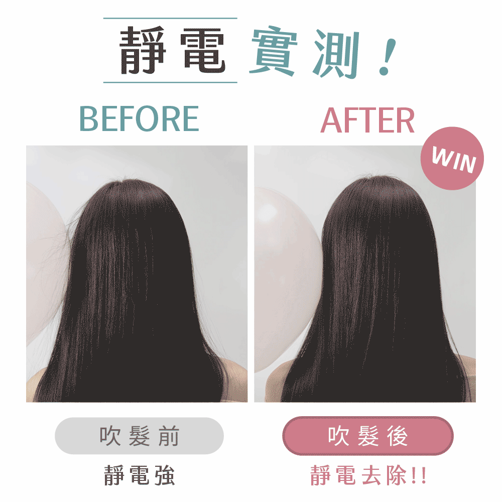 KINYO KH-9660 - 詳情5