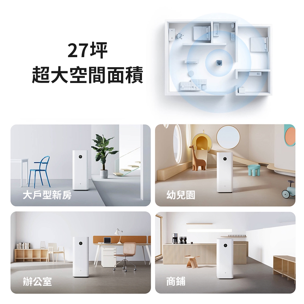 Xiaomi小米 4 MAX - 詳情4