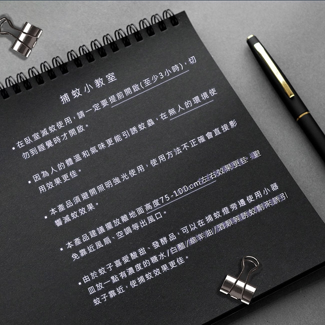 AWSON歐森 AW-260 - 詳情1