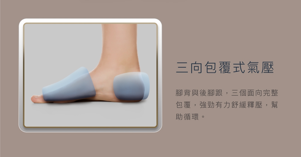 TAKASHIMA高島 M-8812 - 詳情2